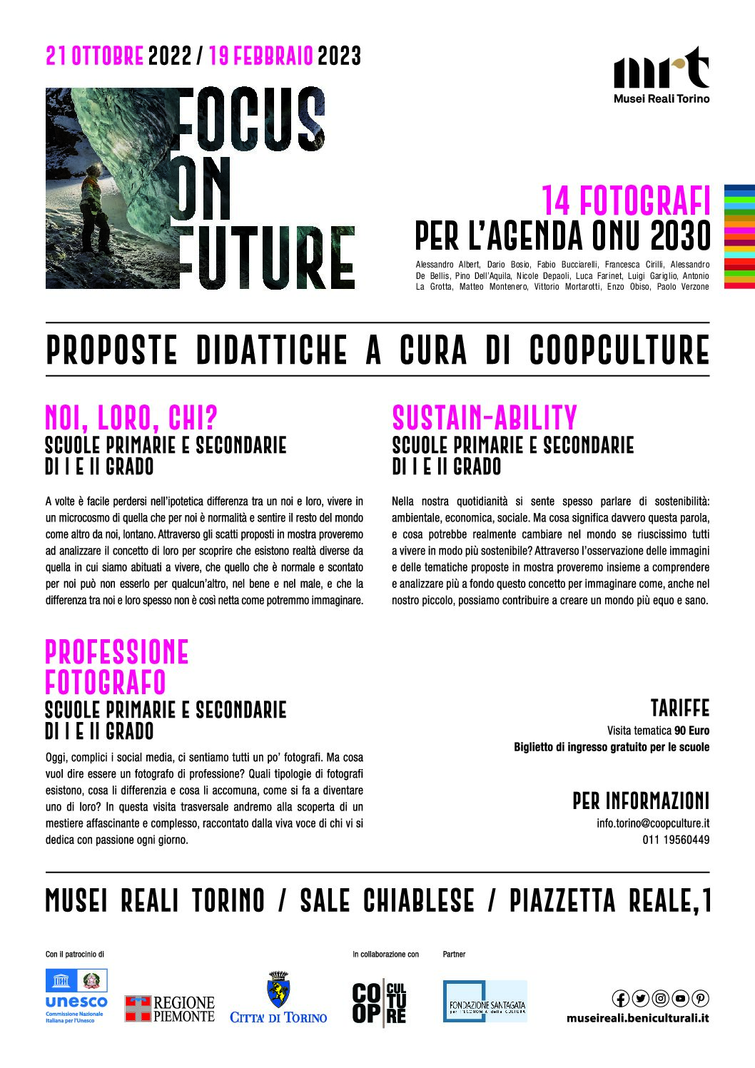 FOTOGRAFIA | EVENTO | FOCUS ON FUTURE. 14 fotografi per l’Agenda ONU 2030 | Musei Reali, Piazzetta Reale, Torino